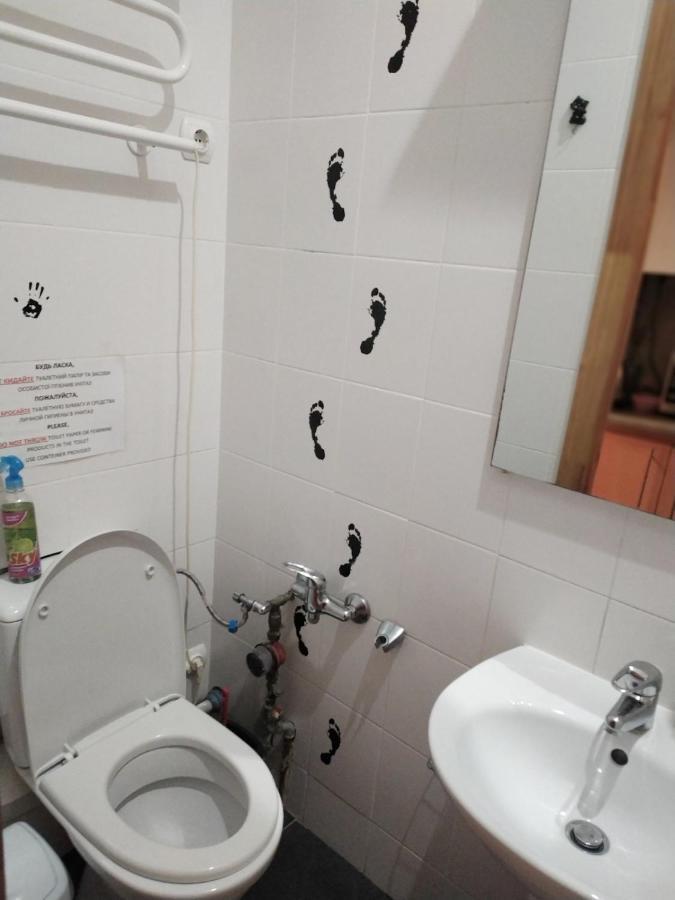 Апартаменты Около Собора Св.Юра Lviv Exteriör bild